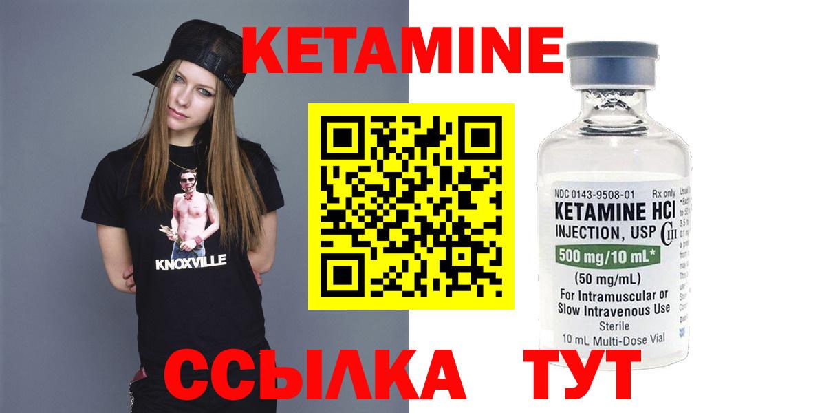 Альфа ПВП Мирный