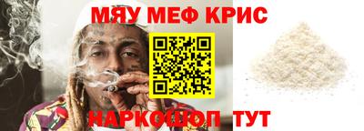 кокс Гатчина