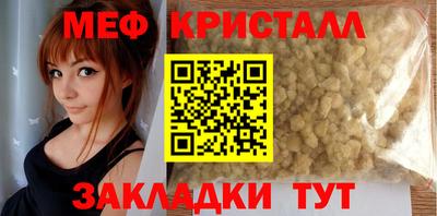 бутик Гагарин