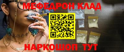 кокс Гатчина