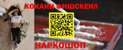 бутик Гагарин