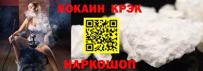 бутик Гагарин
