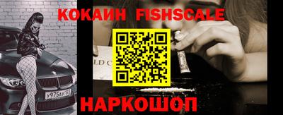 бутик Гагарин