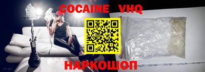 бутик Гагарин