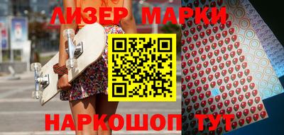 бутик Гагарин