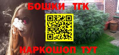 кокс Гатчина