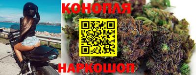 бутик Гагарин