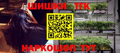 бутик Гагарин