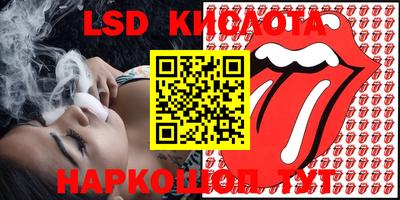 бутик Гагарин