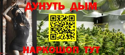 бутик Гагарин