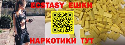 бутик Гагарин