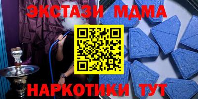 кокс Гатчина