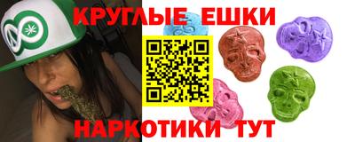 кокс Гатчина