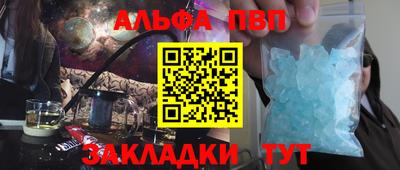 кокс Гатчина
