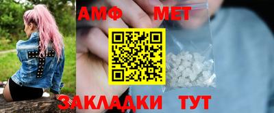 бутик Гагарин
