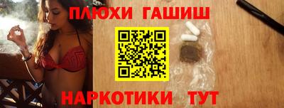 бутик Гагарин
