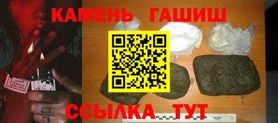 бутик Гагарин