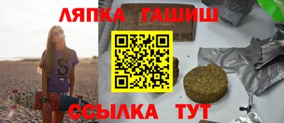 бутик Гагарин