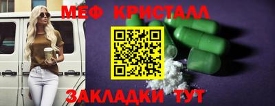 бутик Гагарин