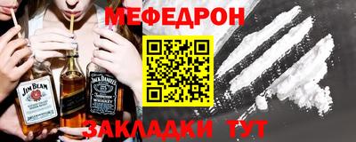 бутик Гагарин