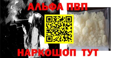 кокс Гатчина